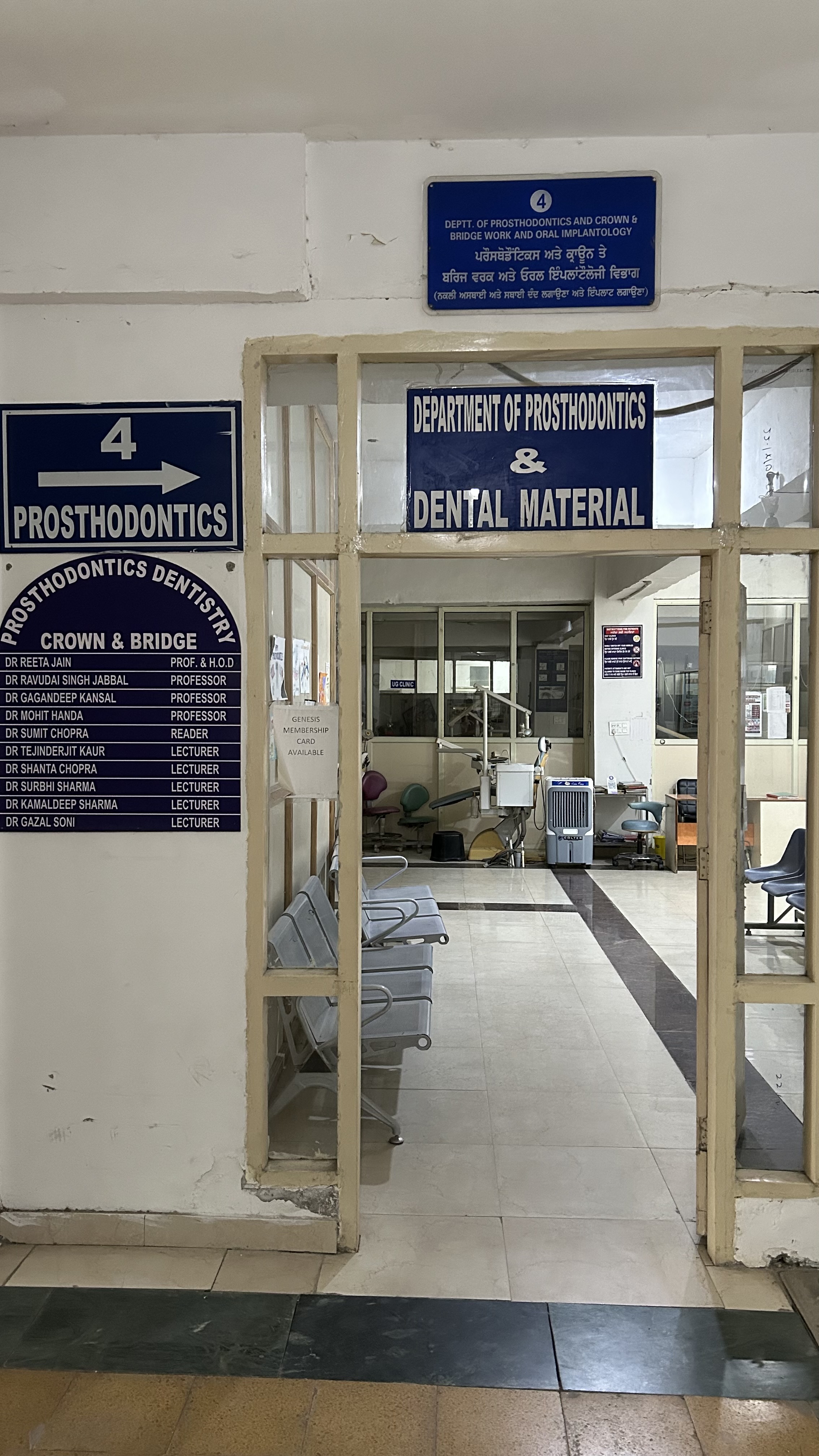 Department of Prosthodontics