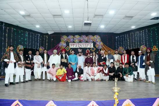 Award Ceremony & Prize Distribution 2023